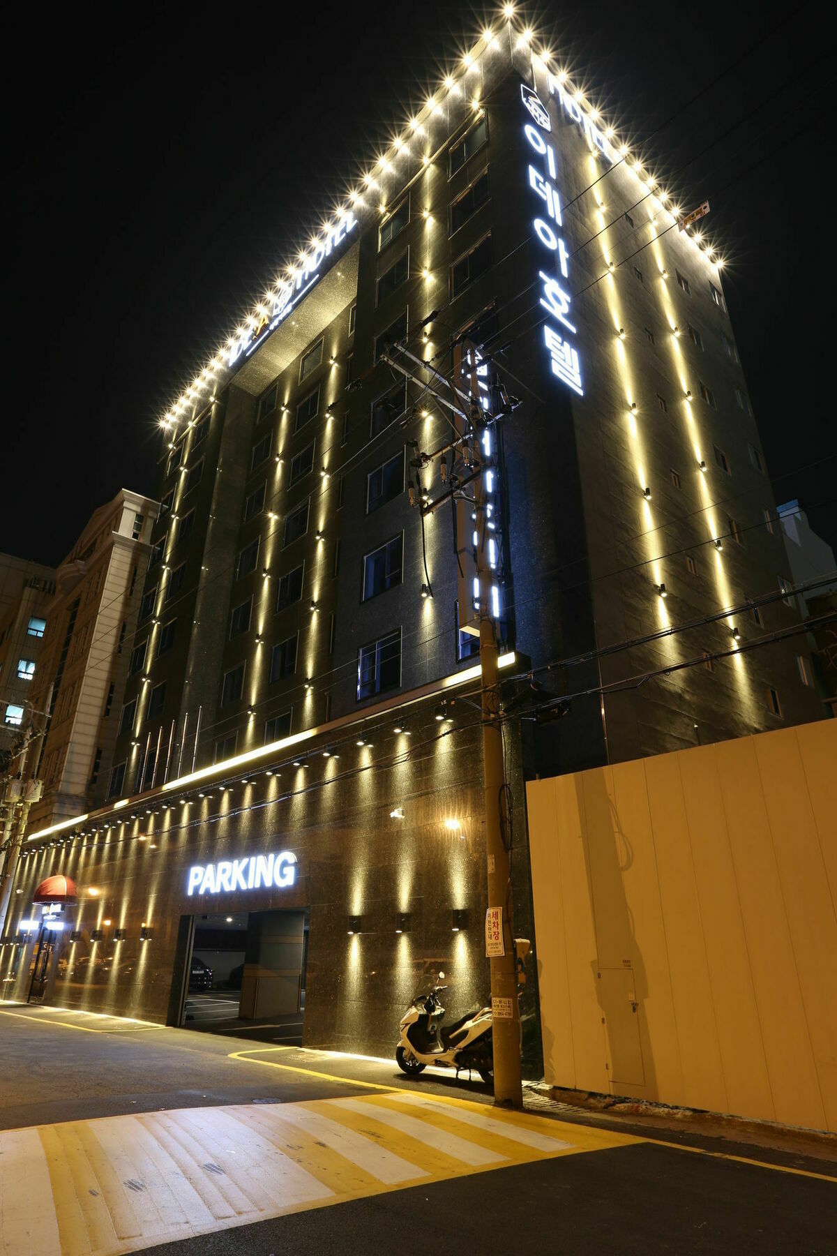 Le Idea Hotel Busan Station Bagian luar foto